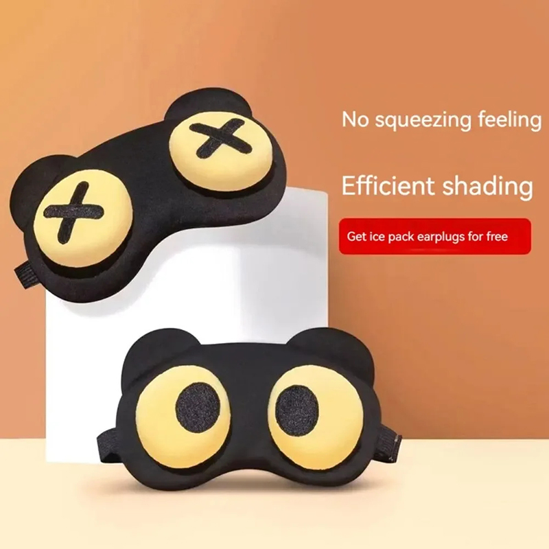 NOVO Máscara de Olhos Fofa par - Kids Face Mask avaliação e preço
